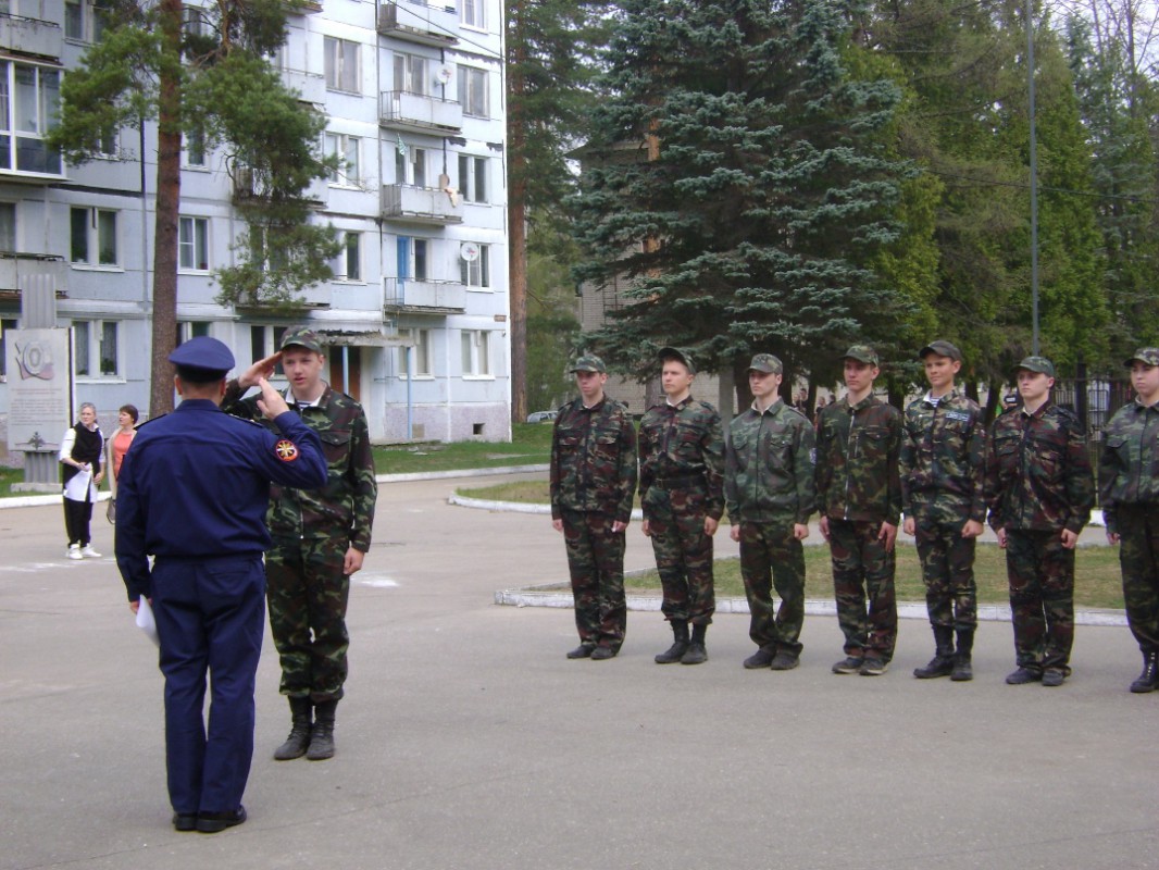 Сайт администрации г. Кулебаки